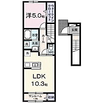 長野県佐久市岩村田（賃貸アパート1LDK・2階・44.28㎡） その2