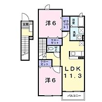 長野県小諸市大字滋野甲（賃貸アパート2LDK・2階・58.48㎡） その2