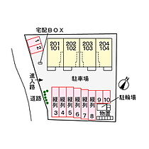 長野県南佐久郡佐久穂町大字海瀬（賃貸アパート1LDK・1階・50.05㎡） その12