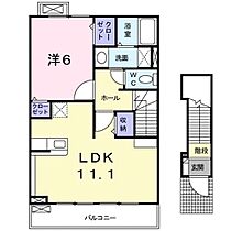 長野県佐久市長土呂（賃貸アパート1LDK・2階・46.09㎡） その2