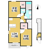 ミニョン・ドゥー　Ｐ 201 ｜ 長野県佐久市岩村田（賃貸アパート2LDK・2階・57.64㎡） その2