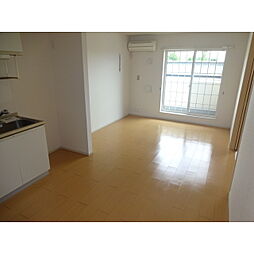 ト・ヴェール 2階2LDKのリビング/ダイニング