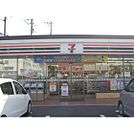 コンビニ「セブンイレブン東部加沢店まで581ｍ」