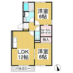 シャルマンB 2LDKの間取図画像