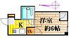 コーポ吉村4階3.0万円