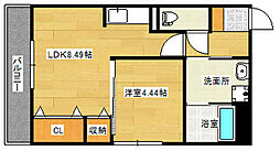 段原一丁目駅 7.5万円