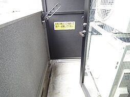 同物件別室です