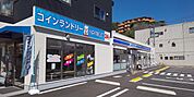 ローソン　広島井口三丁目店