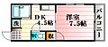 プロスパーヤマモト4階4.0万円
