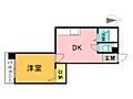 ベロー中広3階4.5万円