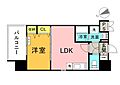 katayamaビル273階7.6万円
