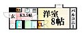 フラーリッシュ岡本2階4.6万円
