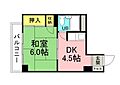 VISTA大手町5階4.0万円