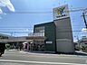 周辺：ユアーズ 戸坂店