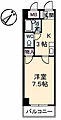 ファミーユツシゲ5階2.9万円
