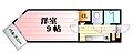 キャロン・サンク2階4.4万円