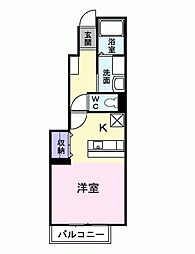 🉐敷金礼金0円！🉐ハーモニー