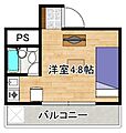 アスプロパラティ'835階3.0万円