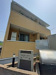 Ｗｅｓｔ　Ｒｉｖｅｒ