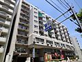 チサンマンション広島
