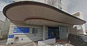 五日市記念病院