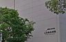 周辺：医療法人あかね会 土谷総合病院