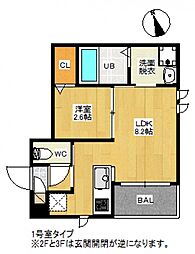 REGALEST 江波 3階1LDKの間取り