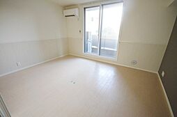 メゾン・カンフリエ井口 202 2階1LDKのリビング/ダイニング