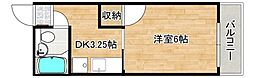 メゾン敬