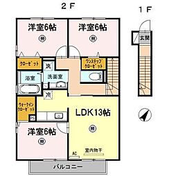 メルヴェーユ1 3LDKの間取図画像