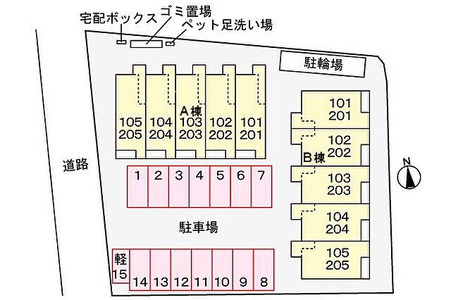 駐車場