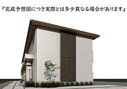 ニューライフテラス