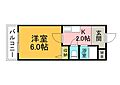 サンシャイン曙2階4.5万円