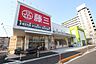 周辺：藤三　中筋店