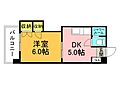 コーポ平和4階3.8万円
