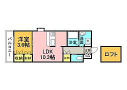 ルナレガロ 1LDKの間取図画像