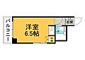 アメニティ吉島通り4階3.5万円