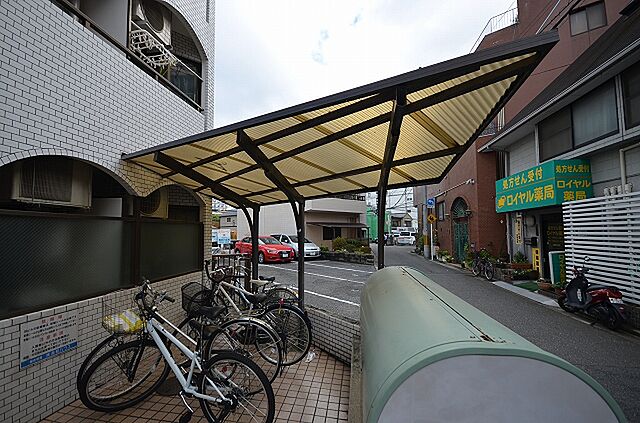 その他