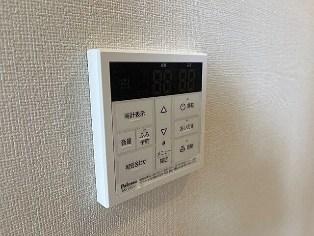 省エネ性能ラベル