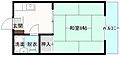 第二矢賀ハイム2階3.8万円