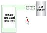 その他：ハイルーフ駐車場ございます敷地ゆったり32坪超えの本物件第一種低層住宅専用地域内の閑静な街の本物