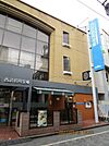 西武信用金庫荻窪支店まで520m