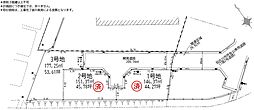 建築条件無　8期　野口町北野