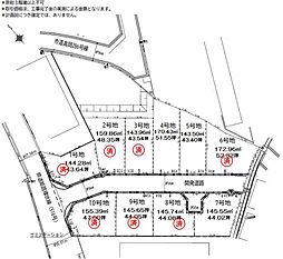 建築条件無　14期　下手野