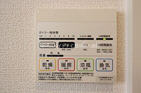 小田渕町二丁目貸家  ｜ 愛知県豊川市小田渕町2丁目（賃貸一戸建4LDK・1階・99.36㎡） その8