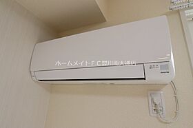 ミエル　ノール  ｜ 愛知県豊川市蔵子1丁目（賃貸アパート1LDK・1階・40.04㎡） その15