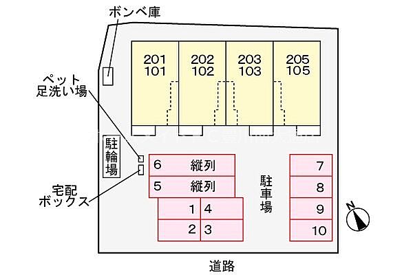 キャトルプレイス8 ｜愛知県豊川市御津町広石神子田(賃貸アパート1LDK・1階・44.70㎡)の写真 その12