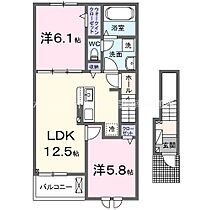 キャトルプレイス8  ｜ 愛知県豊川市御津町広石神子田（賃貸アパート2LDK・2階・56.48㎡） その2