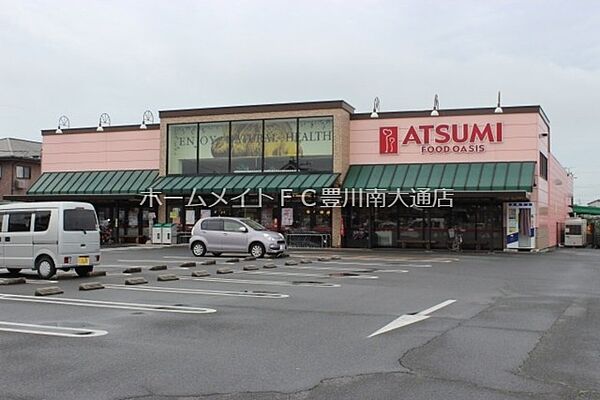 ステラ　みよし ｜愛知県豊川市宿町水入(賃貸アパート1LDK・2階・48.55㎡)の写真 その28