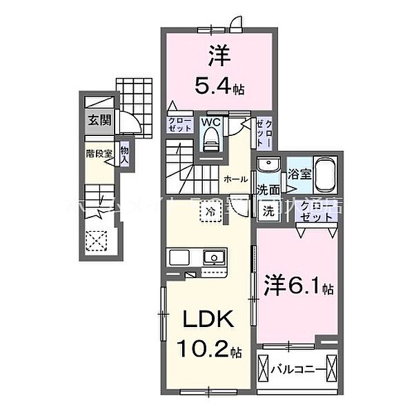 エバー・ピークスI ｜愛知県豊川市西豊町3丁目(賃貸アパート2LDK・2階・54.61㎡)の写真 その2